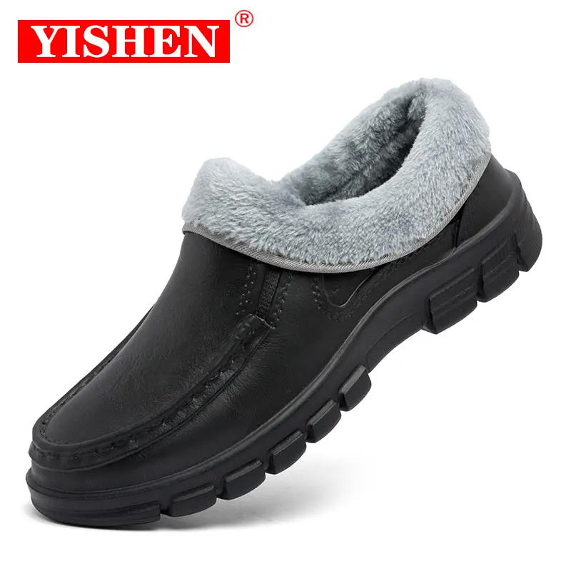 Нескользящие водонепроницаемые маслостойкие тапочки YISHEN для кухни шеф-повара, Рабочая обувь со стальным носком, унисекс, обувь для больницы
Нескользящие водонепроницаемые маслостойкие тапочки YISHEN для кухни шеф-повара, Рабочая обувь со стальным носком, унисекс, обувь для больницы