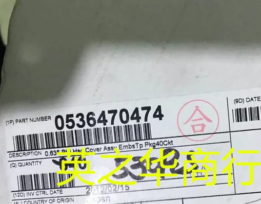 10pcs orginal new 0536470474 536470474 53647-0474 40Pin
10pcs orginal new 0536470474 536470474 53647-0474 40Pin