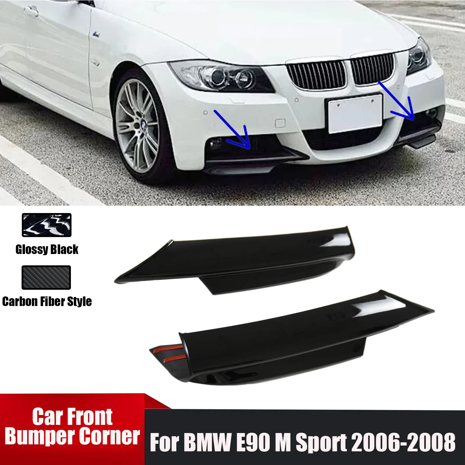 Для BMW E90 M Sport 2006-2008 2 шт. автомобильный передний бампер угловой разветвитель диффузор комплекты кузова глянцевый черный стиль из углеродного волокна
Для BMW E90 M Sport 2006-2008 2 шт. автомобильный передний бампер угловой разветвитель диффузор комплекты кузова глянцевый черный стиль из углеродного волокна