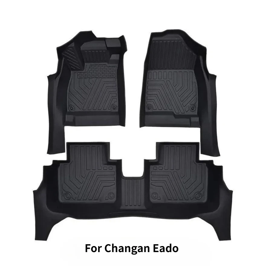 For Changan Eado PLUS full-coverage floor mats, 2025 new Eado PHEV, TPE door sill car mats
For Changan Eado PLUS full-coverage floor mats, 2025 new Eado PHEV, TPE door sill car mats