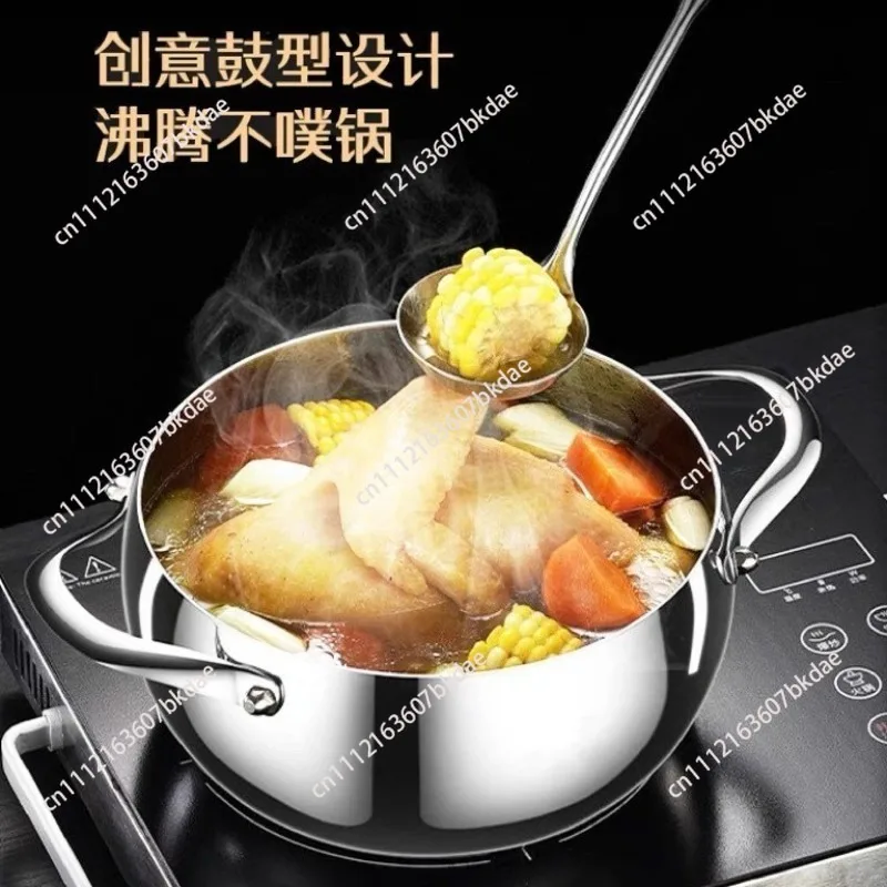 304 Stainless Steel Steaming Pot for Home Use Uncoated Cooking Pots Creative Chafing Dish Quick Heating
304 Stainless Steel Steaming Pot for Home Use Uncoated Cooking Pots Creative Chafing Dish Quick Heating