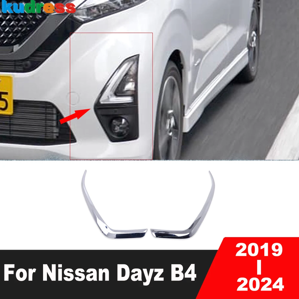 Front Fog Light Lamp Cover Trim For Nissan Dayz B4 2019 2020 2021 2022 2023 2024 Chrome Car Foglight Eyebrow Strip Accessories
Front Fog Light Lamp Cover Trim For Nissan Dayz B4 2019 2020 2021 2022 2023 2024 Chrome Car Foglight Eyebrow Strip Accessories