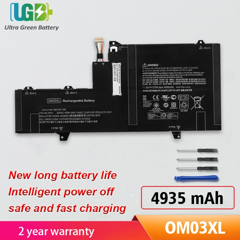 UGB New OM03XL Battery For HP Elitebook x360 1030 G2 HSTNN-IB7O HSN-I04C 863167-171 863167-1B1 OM03XL OM03057XL 1GY29PA
UGB New OM03XL Battery For HP Elitebook x360 1030 G2 HSTNN-IB7O HSN-I04C 863167-171 863167-1B1 OM03XL OM03057XL 1GY29PA