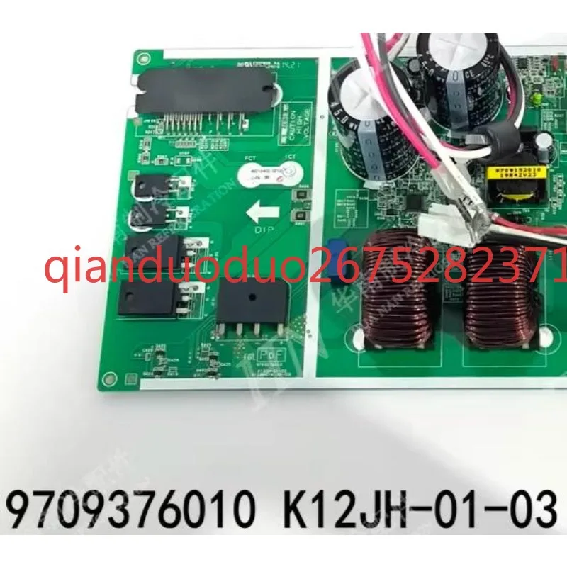Подходит для внешней панели Fujitsu 9709376010 K12JH-C-A-01-03 1300HUD-C1 KK140701-R
Подходит для внешней панели Fujitsu 9709376010 K12JH-C-A-01-03 1300HUD-C1 KK140701-R