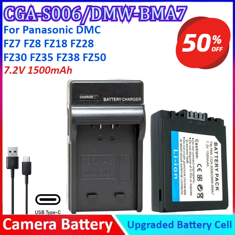 CGA-S006/DMW-BMA7 7.2V 1500mAh Camera Battery+Charger For Panasonic DMC FZ7 FZ8 FZ18 FZ28 FZ30 FZ35 FZ38 FZ50
CGA-S006/DMW-BMA7 7.2V 1500mAh Camera Battery+Charger For Panasonic DMC FZ7 FZ8 FZ18 FZ28 FZ30 FZ35 FZ38 FZ50