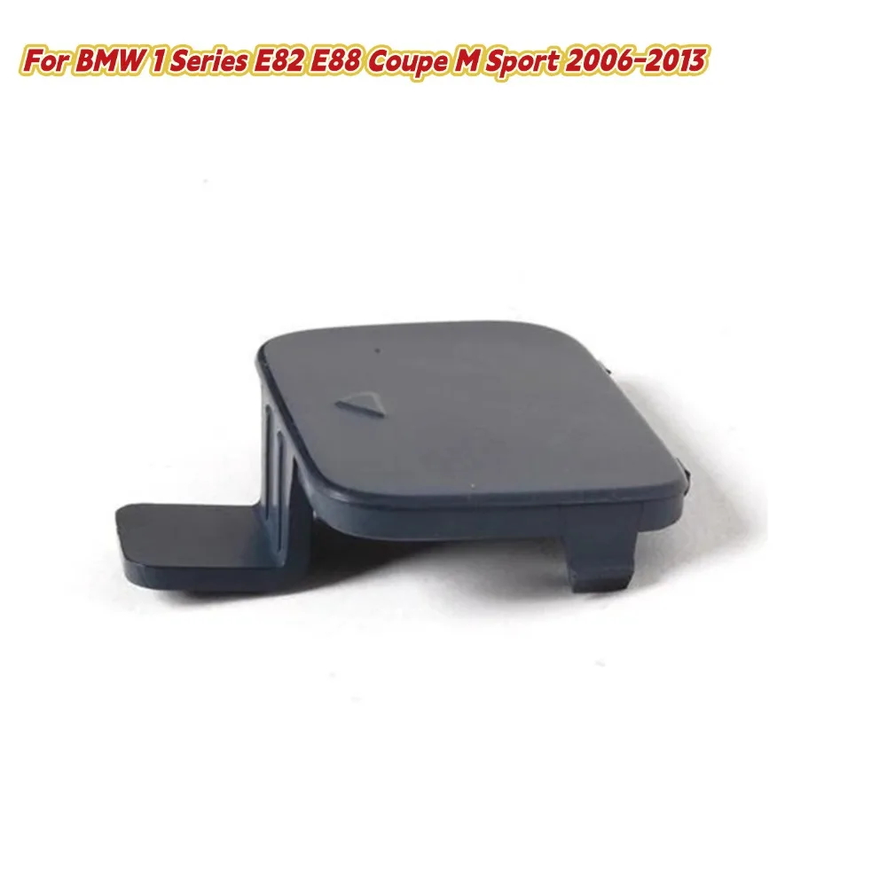 Front Bumper Tow Cover For BMW For 1 Series E82 E88 Coupe M Sport 51117892595 Cover Hauling Hook Cap
Front Bumper Tow Cover For BMW For 1 Series E82 E88 Coupe M Sport 51117892595 Cover Hauling Hook Cap