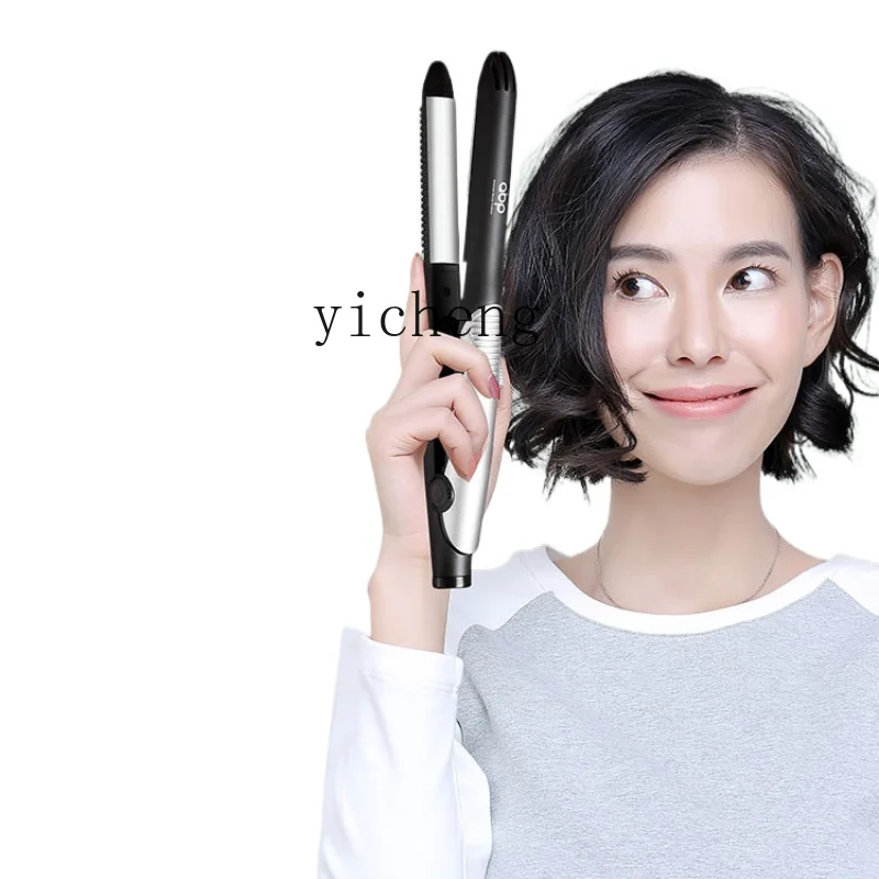 XL Curved Splint Underlay Hair Root Short Hair Hair Curler Female Anti-Scald Negative Ion Fluffy Artifact
XL Curved Splint Underlay Hair Root Short Hair Hair Curler Female Anti-Scald Negative Ion Fluffy Artifact