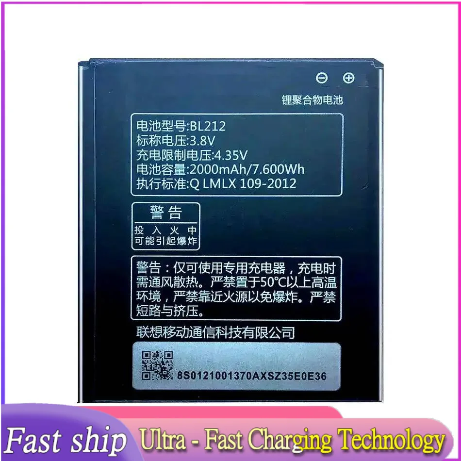 Long-Lasting Performance BL212 2000Mah Mobile Phone Battery Durable For Lenovo S8 S898T A708T A628T A620T
Long-Lasting Performance BL212 2000Mah Mobile Phone Battery Durable For Lenovo S8 S898T A708T A628T A620T