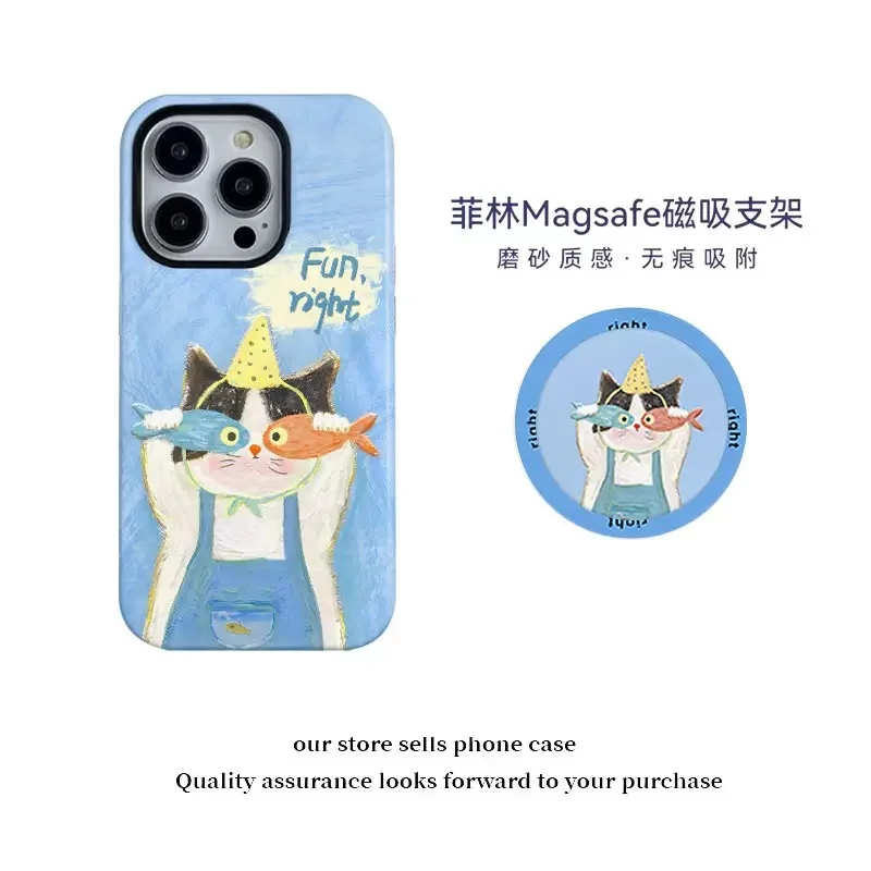 Blue Oil Painting Funny Fish Cat Case for IPHONE 17 16ProMax 15 14 13 12 11 Plus XR Acrylic TPU Two in One Magnetic Phone Cases 
Blue Oil Painting Funny Fish Cat Case for IPHONE 17 16ProMax 15 14 13 12 11 Plus XR Acrylic TPU Two in One Magnetic Phone Cases