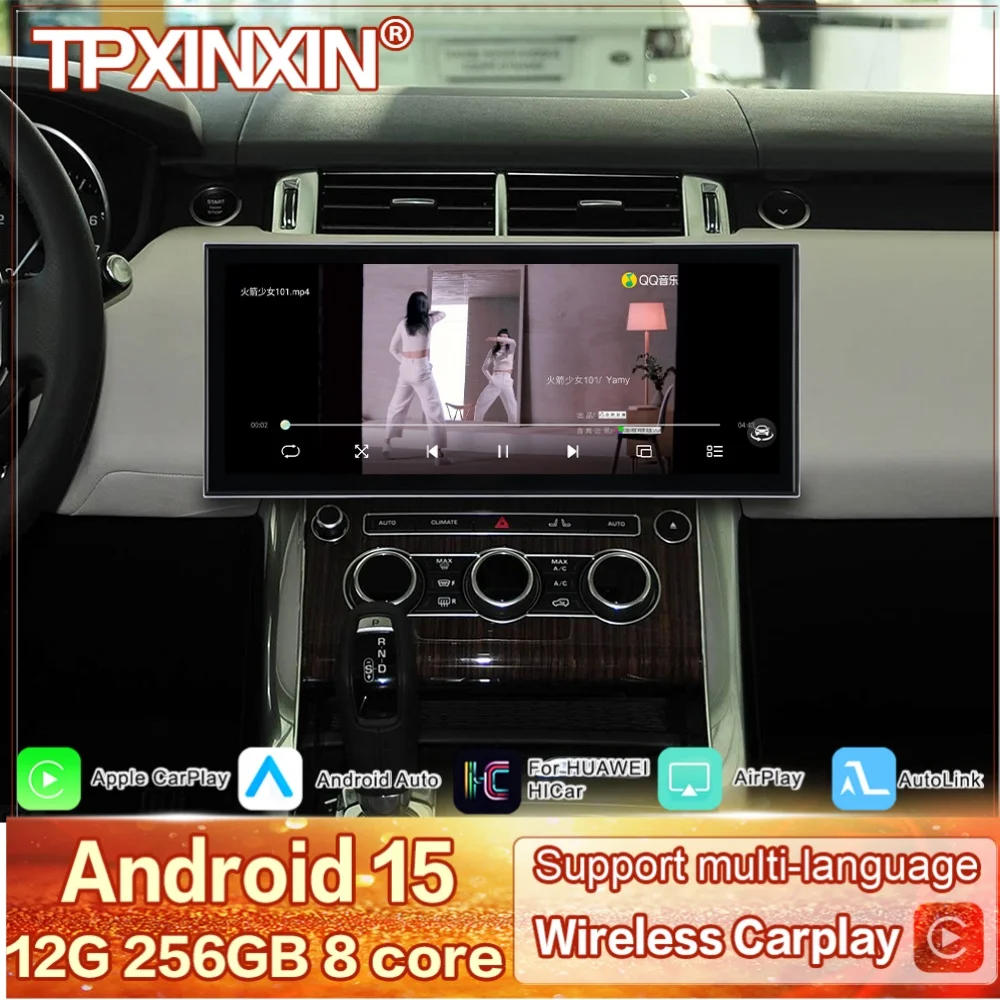 15,8-дюймовый мультимедийный Android 15 автомагнитола с GPS-навигацией и аудиосистемой для Range Rover Vogue 2013-2016 годов выпуска
15,8-дюймовый мультимедийный Android 15 автомагнитола с GPS-навигацией и аудиосистемой для Range Rover Vogue 2013-2016 годов выпуска