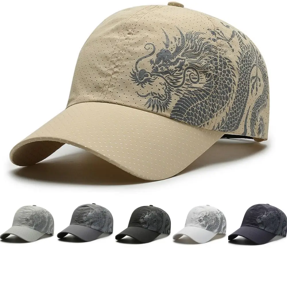 Quick Drying Summer Baseball Cap Printing Dragon Chinese Style Sun Protection Hat Large Size Breathable Sports Cap Men Women
Quick Drying Summer Baseball Cap Printing Dragon Chinese Style Sun Protection Hat Large Size Breathable Sports Cap Men Women