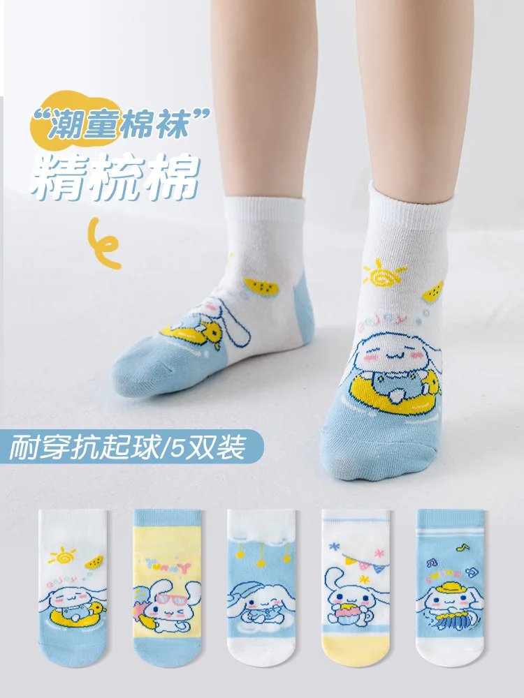 5 Pairs Sanrio Cinnamoroll Kids Socks Kawaii New Fall Cartoon Children Mid-calf Socks Combed Cotton Sock for Girls
5 Pairs Sanrio Cinnamoroll Kids Socks Kawaii New Fall Cartoon Children Mid-calf Socks Combed Cotton Sock for Girls