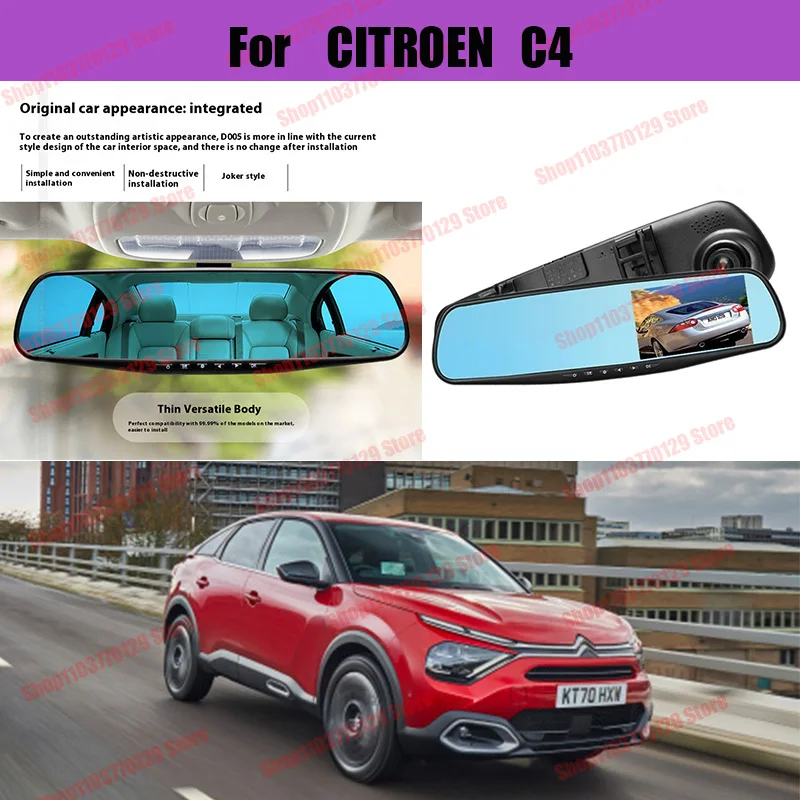 For CITROEN C4 High definition dual lens driving recorder with front and rear dual recording reverse images Car dvr
For CITROEN C4 High definition dual lens driving recorder with front and rear dual recording reverse images Car dvr