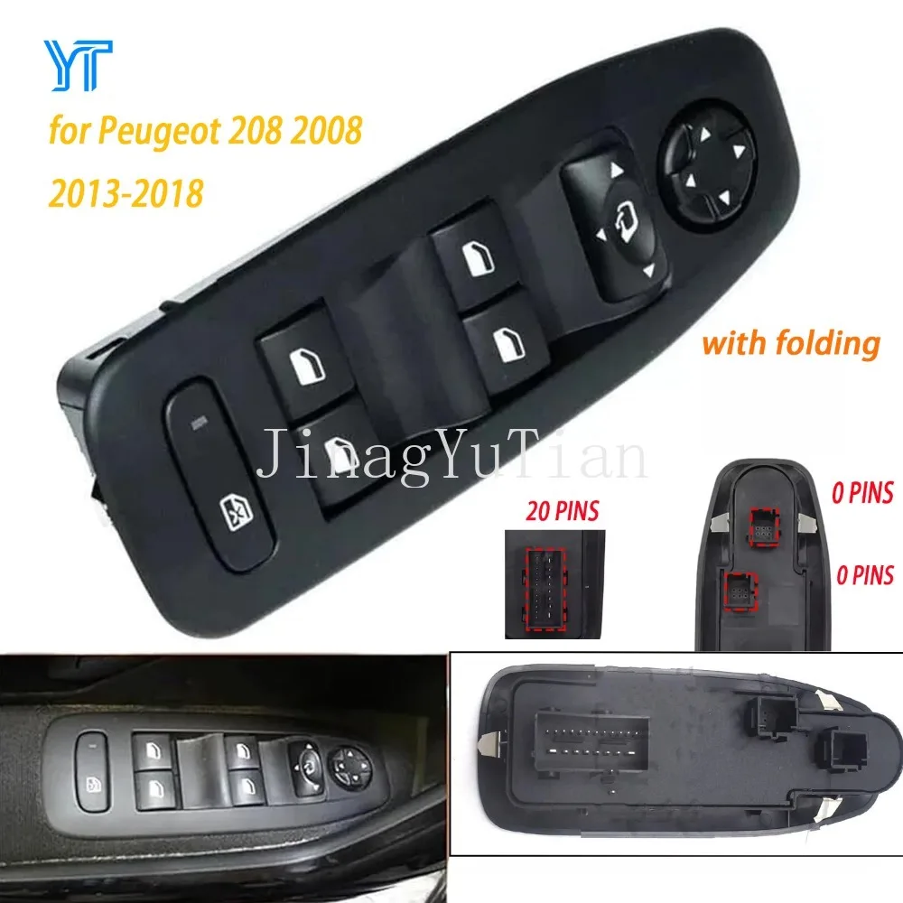 For PEUGEOT 208 2008 2013-2018 Front Left Driver Electric Power Window Control Switch Lifter Button 96749624ZD Car Accessories
For PEUGEOT 208 2008 2013-2018 Front Left Driver Electric Power Window Control Switch Lifter Button 96749624ZD Car Accessories
