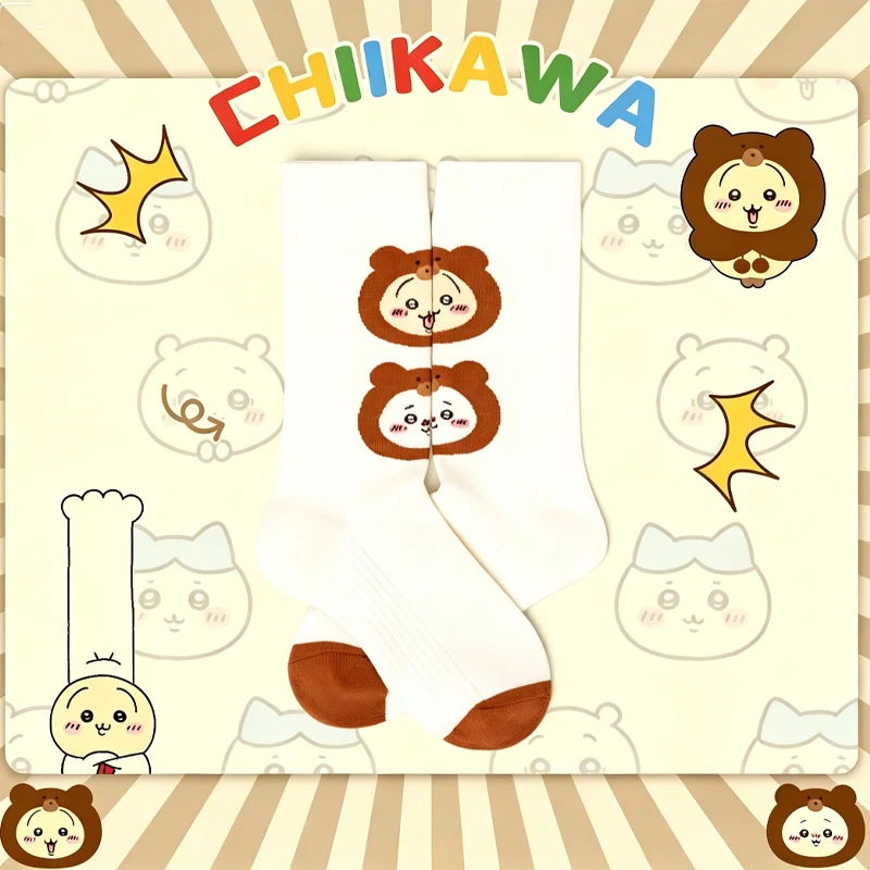 Cute Chiikawa Cartoon Crew Socks Usagi Hachiware Momonga Print Cotton Mid Calf Socks Kawaii Anime Daily Socks Women Girls Gift
Cute Chiikawa Cartoon Crew Socks Usagi Hachiware Momonga Print Cotton Mid Calf Socks Kawaii Anime Daily Socks Women Girls Gift