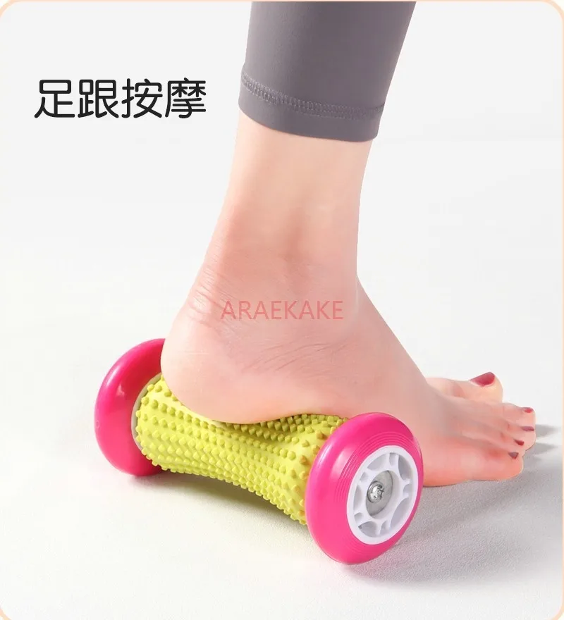 Sole massage roller Sole fascia ball Flat foot relaxation massage Fitness home massage
Sole massage roller Sole fascia ball Flat foot relaxation massage Fitness home massage