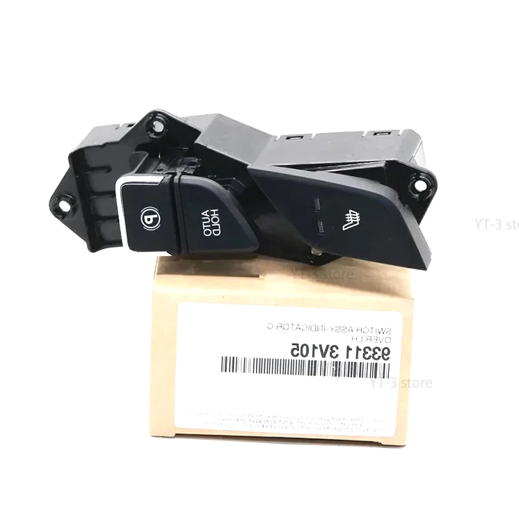 Original For Azera 11-15 Parking Brake Heating Window Switch 933113v1054x 93311-3v1054x 93311-3v105 933113v105 High Quality
Original For Azera 11-15 Parking Brake Heating Window Switch 933113v1054x 93311-3v1054x 93311-3v105 933113v105 High Quality