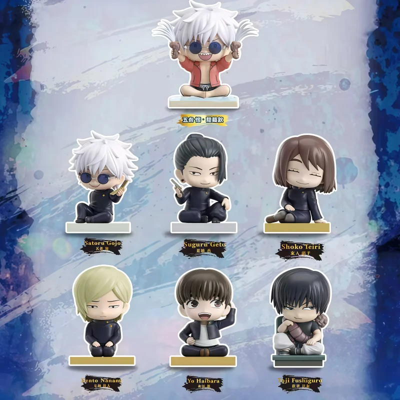 Original Jujutsu Kaisen Cute Sitting Series Blind Box Anime Character Model Collection Desktop Decoration Toy Gift
Original Jujutsu Kaisen Cute Sitting Series Blind Box Anime Character Model Collection Desktop Decoration Toy Gift