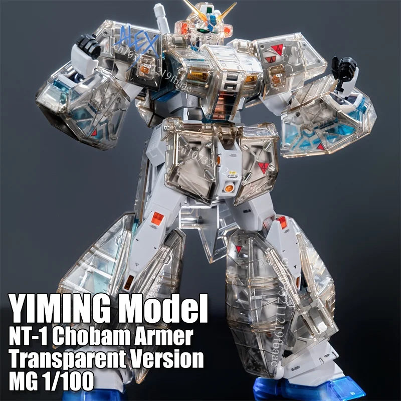 YIMING Model NT-1 Chobam Armer MG 1/100 NT1 Toys RX-78NT1-FA Assembly Model Kit Action Figure Gift
YIMING Model NT-1 Chobam Armer MG 1/100 NT1 Toys RX-78NT1-FA Assembly Model Kit Action Figure Gift