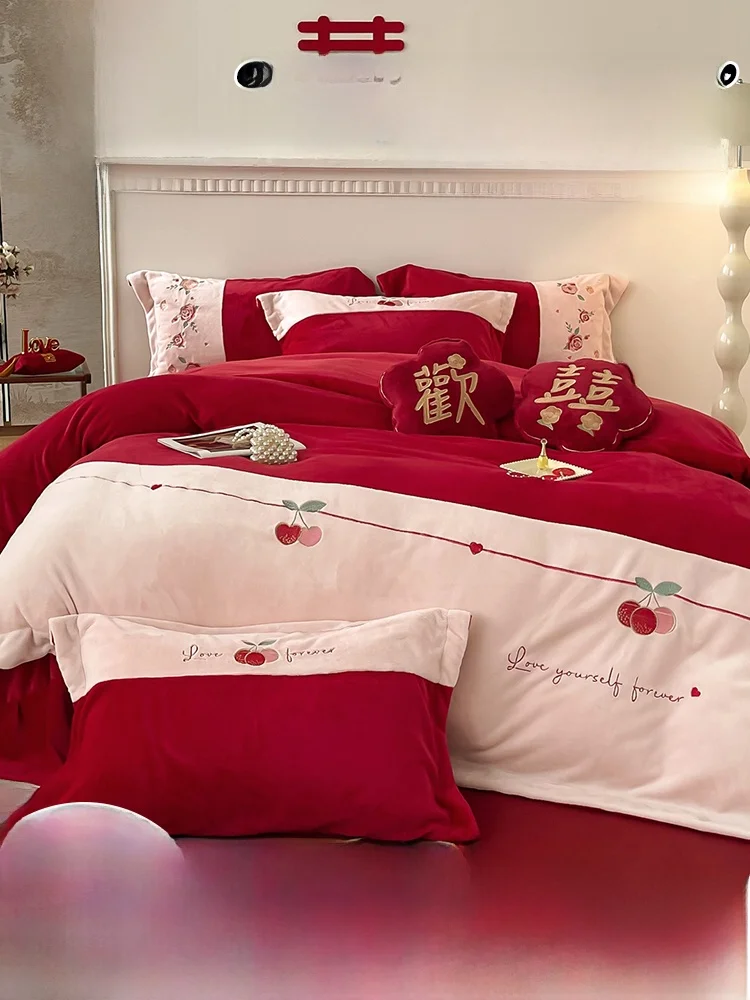 Wedding Quilt Set Milk Velvet Filled Bedding Four Seasons Warmth Breathable Winter Red Embroidered Quilt And Pillow ...
Wedding Quilt Set Milk Velvet Filled Bedding Four Seasons Warmth Breathable Winter Red Embroidered Quilt And Pillow ...