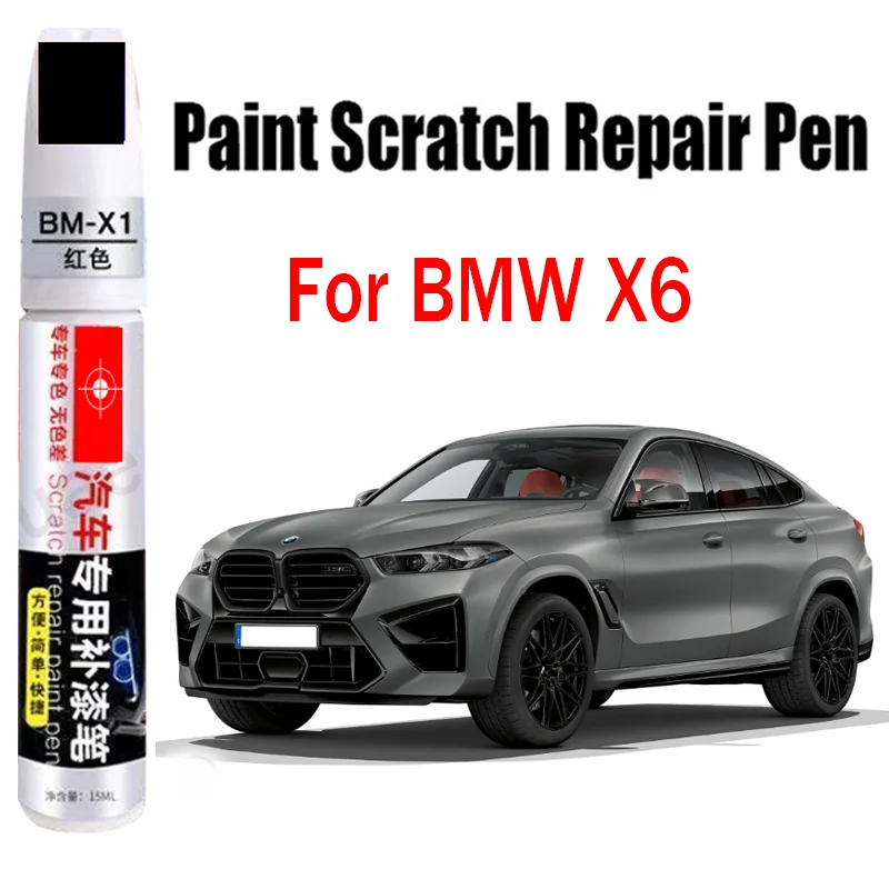 Car Paint Repair Pen for BMW X6 Paint Scratch Repair Touch-Up Pen Car Paint Care Accessories
Car Paint Repair Pen for BMW X6 Paint Scratch Repair Touch-Up Pen Car Paint Care Accessories