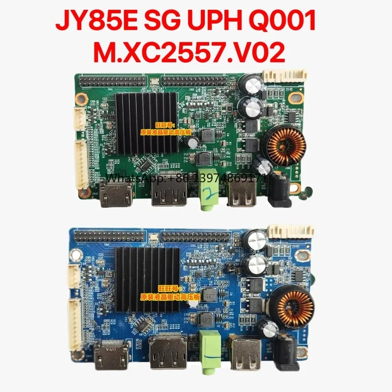 JY85E SG UPH Q001 M.XC2557.V02 driver board motherboard 165HZ 144HZ 2K
JY85E SG UPH Q001 M.XC2557.V02 driver board motherboard 165HZ 144HZ 2K