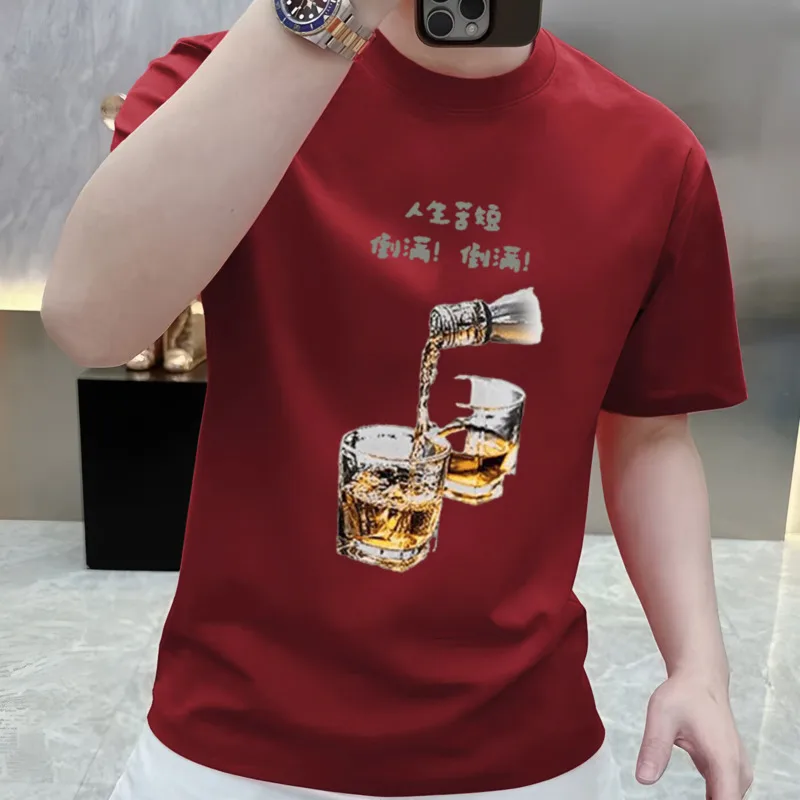 Funny T Shirts Male Tops Tee Streetwe Vetement Homme Ropa De Hombre 2025 Men's Fashion Versatile Round Neck Short Sleeved Men
Funny T Shirts Male Tops Tee Streetwe Vetement Homme Ropa De Hombre 2025 Men's Fashion Versatile Round Neck Short Sleeved Men