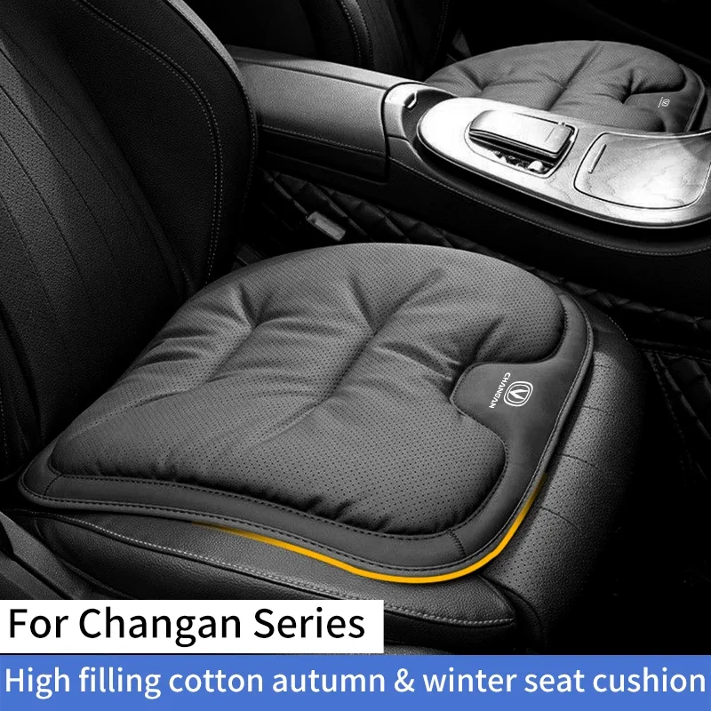 Для Changan Uni k T Alsvin CS35 CS55 CS75 CS85 Подушка для автомобильного сиденья Four Seasons General Motors Мягкая и пушистая внутренняя подушка для сиденья
Для Changan Uni k T Alsvin CS35 CS55 CS75 CS85 Подушка для автомобильного сиденья Four Seasons General Motors Мягкая и пушистая внутренняя подушка для сиденья