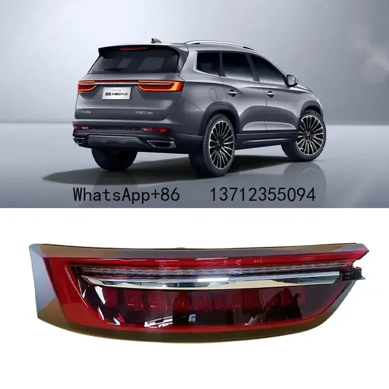 For high performance X90PLUS TAIL LAMP ASSY-LH-RH OE number F20-4433030 F20-4433040 F20-4433030BA F20-4433040BA
For high performance X90PLUS TAIL LAMP ASSY-LH-RH OE number F20-4433030 F20-4433040 F20-4433030BA F20-4433040BA