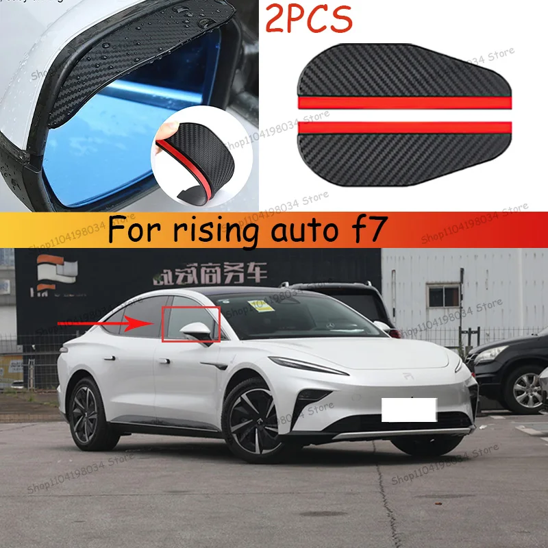 For rising auto f7 Car 2PCS Carbon Fiber Sun Visor Shade Cover Car Rearview Mirror Rain Eyebrow Protector Clear Vision
For rising auto f7 Car 2PCS Carbon Fiber Sun Visor Shade Cover Car Rearview Mirror Rain Eyebrow Protector Clear Vision