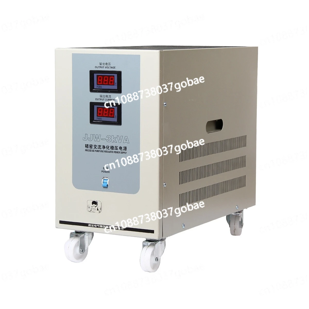 JJW0.5k1k2k Audio Fully Automatic Voltage Stabilization High Precision Purification Voltage Regulator 220V
JJW0.5k1k2k Audio Fully Automatic Voltage Stabilization High Precision Purification Voltage Regulator 220V