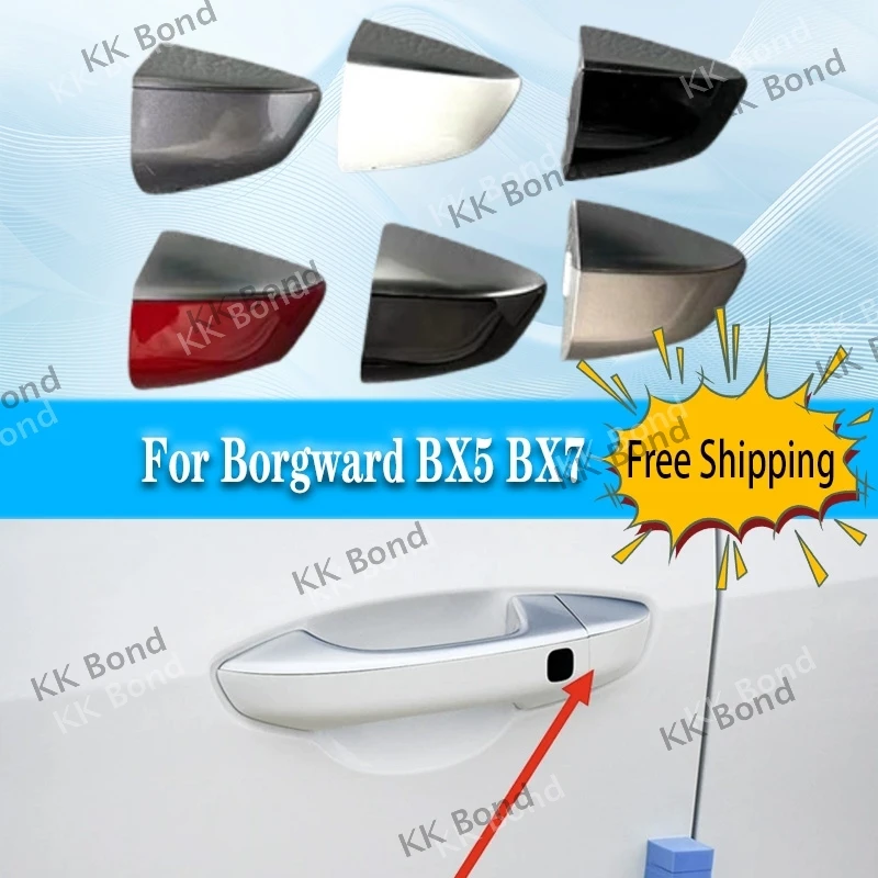 Car Driver's Performance Custom Car Door Handle Cap For Borgward BX5 BX7 Front Left Door Handle Cover Cap
Car Driver's Performance Custom Car Door Handle Cap For Borgward BX5 BX7 Front Left Door Handle Cover Cap