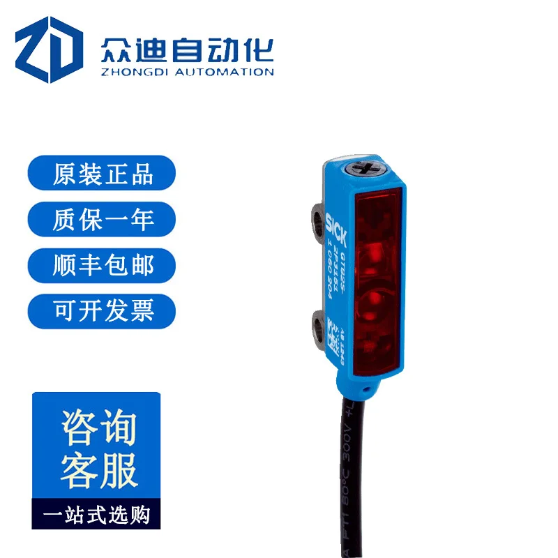 SICK Mini Photoelectric Sensor GTB2S-N1451 Order Number: 1060203
SICK Mini Photoelectric Sensor GTB2S-N1451 Order Number: 1060203