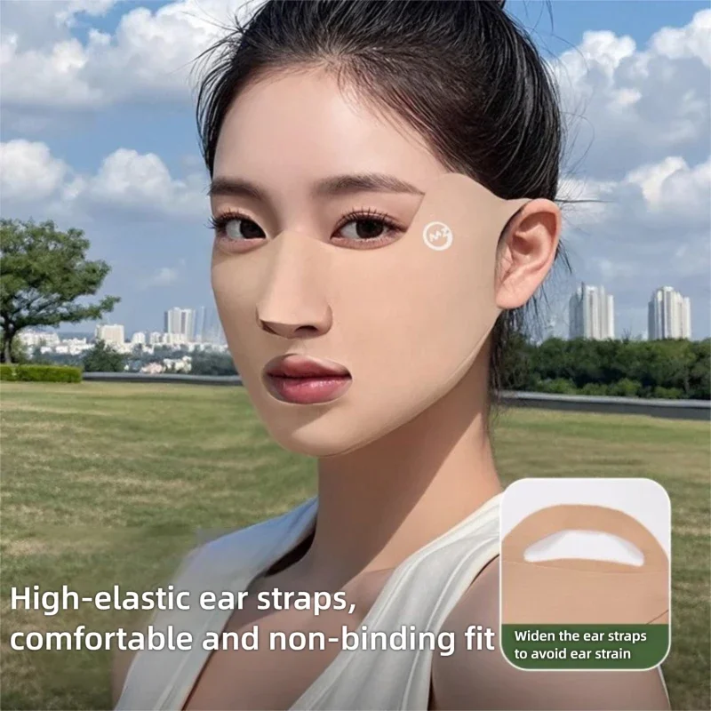 Anti-UV Traceless Sun Face Mask, ergonomic exposed mouth and nose cutout, breathable dustproof sports
Anti-UV Traceless Sun Face Mask, ergonomic exposed mouth and nose cutout, breathable dustproof sports