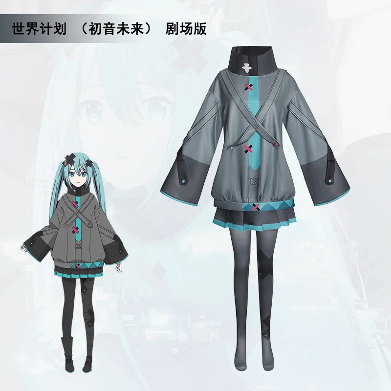 Miku Project Sekai Theater Edition Cosplay Costume Wig Miku Lolita Hoodie Skirt Set Women Girls Daily Clothing Halloween Costume
Miku Project Sekai Theater Edition Cosplay Costume Wig Miku Lolita Hoodie Skirt Set Women Girls Daily Clothing Halloween Costume