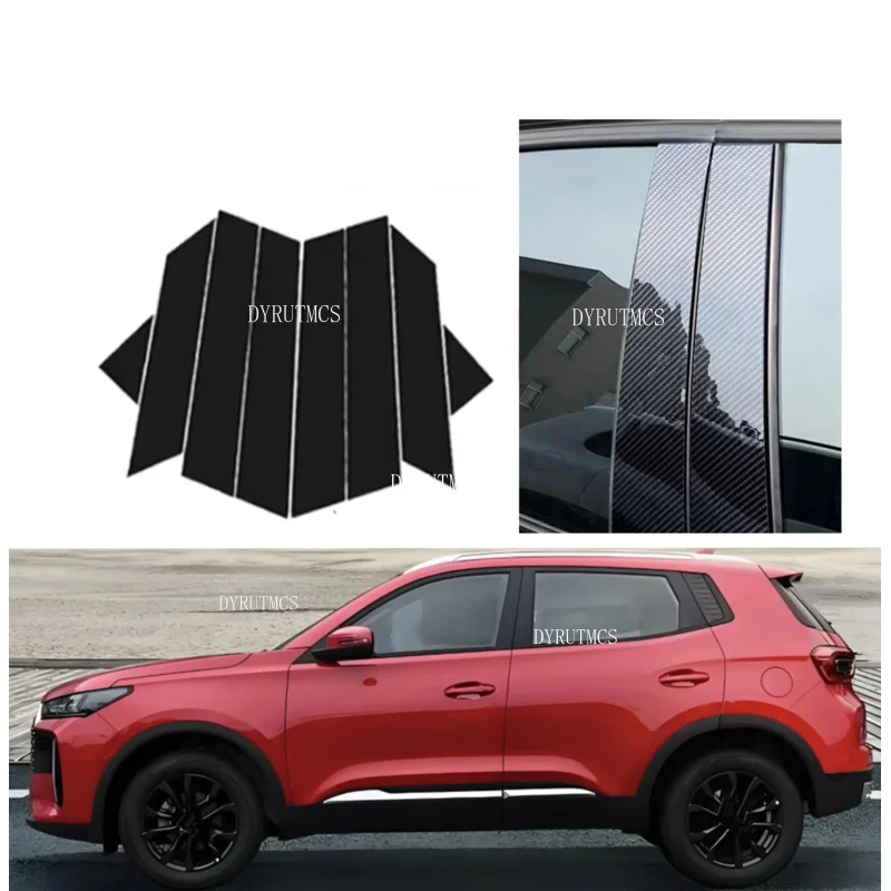 8PCS Glossy Black Silver Pillar Post Fit For Chery Tiggo 4 Pro 2017-2025 Window Door Cover Trim Decoration Stickers
8PCS Glossy Black Silver Pillar Post Fit For Chery Tiggo 4 Pro 2017-2025 Window Door Cover Trim Decoration Stickers