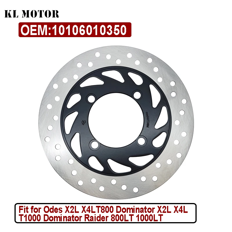 ODES Rear Brake Disc (RH) for Odes X2LT800 Dominator X4LT800 Dominator OEM 10106010350
ODES Rear Brake Disc (RH) for Odes X2LT800 Dominator X4LT800 Dominator OEM 10106010350