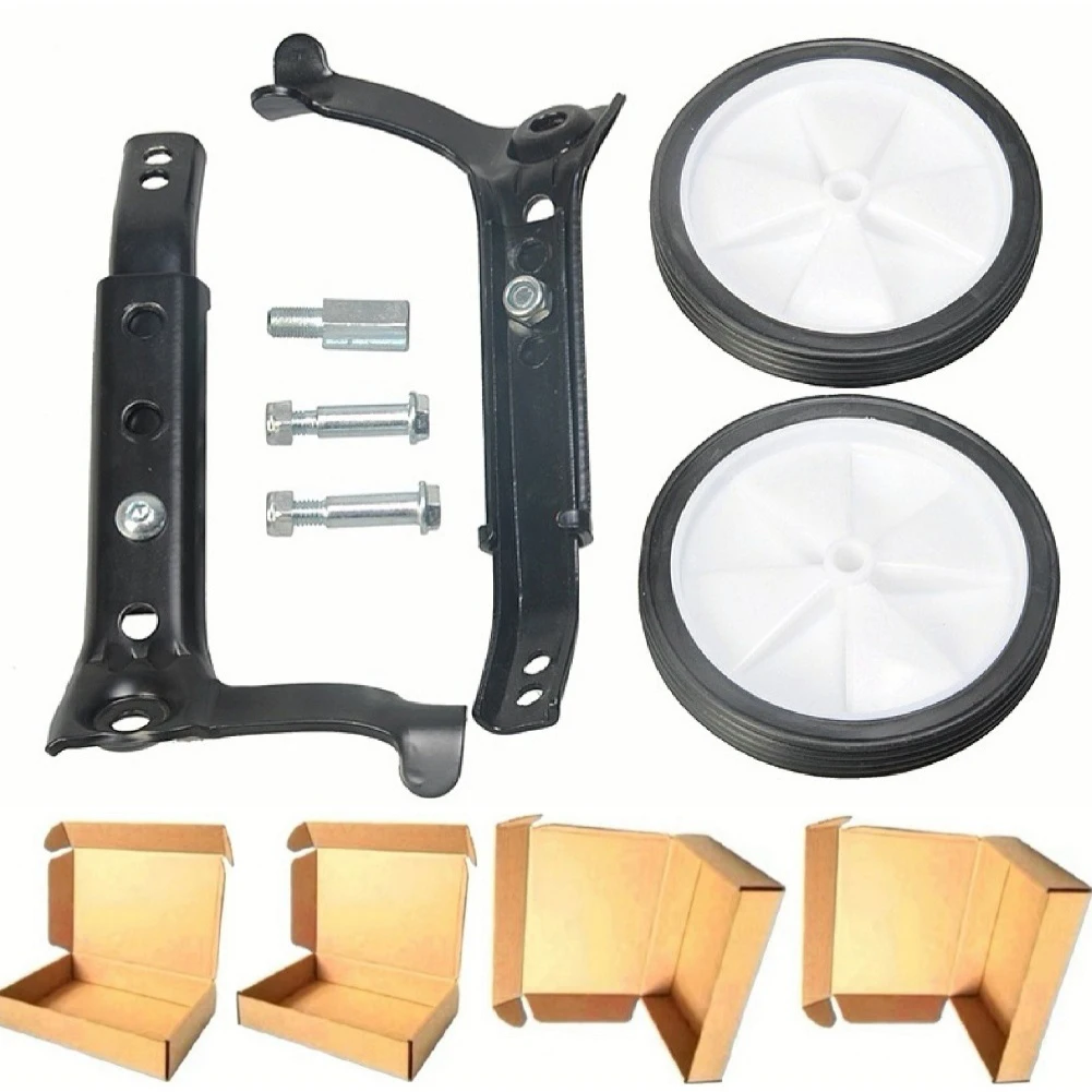 Опоры для обучения езде на велосипеде, регулируемые по высоте, нескользящие, из пластика и металла
Опоры для обучения езде на велосипеде, регулируемые по высоте, нескользящие, из пластика и металла