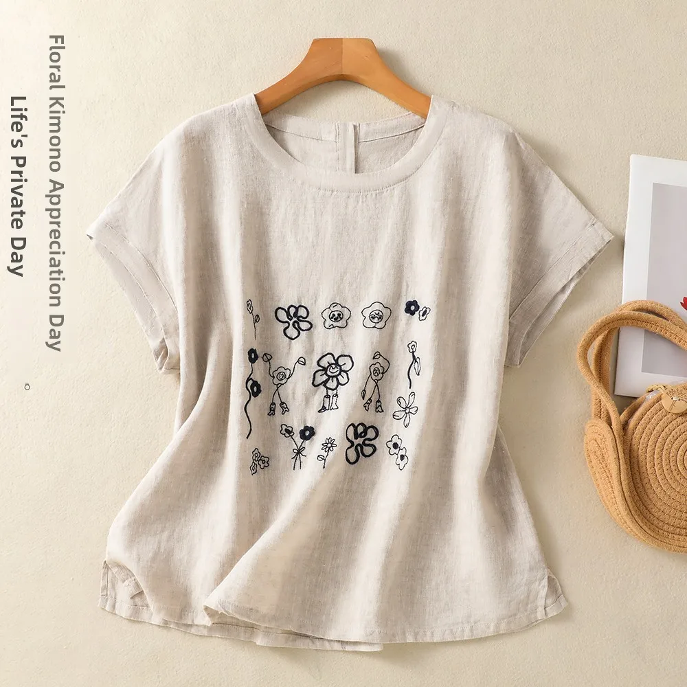 Elegant Embroidered round Neck Short Sleeve Women's T-shirt Summer 2026 Base Layer Shirt Comfortable Fit Commute Style
Elegant Embroidered round Neck Short Sleeve Women's T-shirt Summer 2026 Base Layer Shirt Comfortable Fit Commute Style