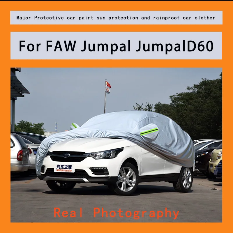 For FAW Jumpal JumpalD60 Car Covers Outdoor Waterproof Dustproof Sun Rain Snow Protection Thick Oxford Cloth Full Outer Cove
For FAW Jumpal JumpalD60 Car Covers Outdoor Waterproof Dustproof Sun Rain Snow Protection Thick Oxford Cloth Full Outer Cove