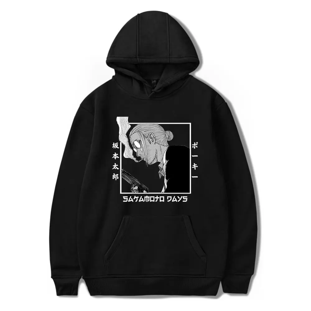 Anime Sakamoto Days Taro Sakamoto Vintage 90s Hoodie Unisex Harajuku Hip-hop Streetwear Sweatshirt Spring and Autumn Fashion
Anime Sakamoto Days Taro Sakamoto Vintage 90s Hoodie Unisex Harajuku Hip-hop Streetwear Sweatshirt Spring and Autumn Fashion