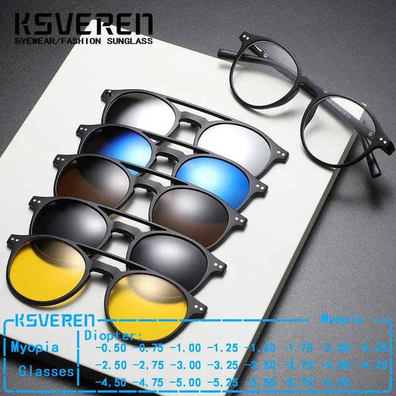 6 In 1 Magnetic Clip On Myopia Sunglasses Men Women Anti Blue Light Nearsighted Glasses Prescription CLear Lens Optical Eyeglass
6 In 1 Magnetic Clip On Myopia Sunglasses Men Women Anti Blue Light Nearsighted Glasses Prescription CLear Lens Optical Eyeglass