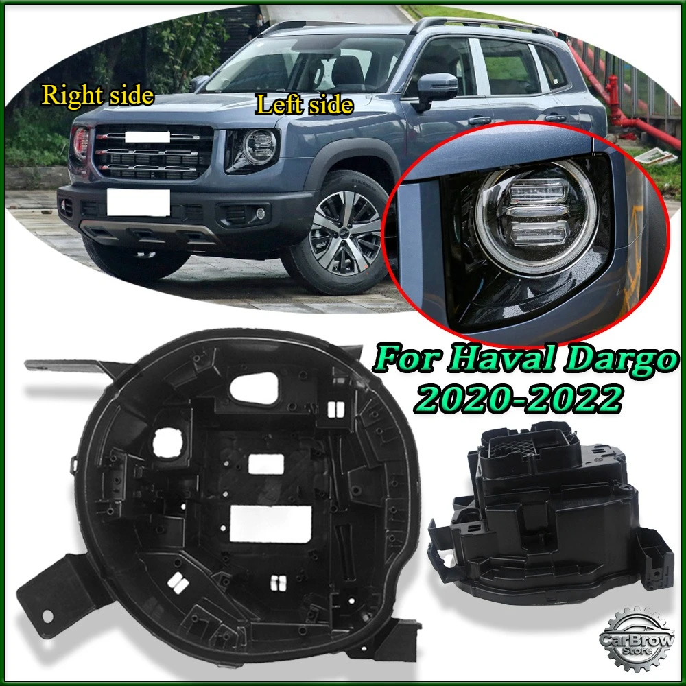 Headlamp House Car Rear Base For Haval Dargo 2020 2021 2022 2023 Headlight Base Front Auto Headlight Back House
Headlamp House Car Rear Base For Haval Dargo 2020 2021 2022 2023 Headlight Base Front Auto Headlight Back House