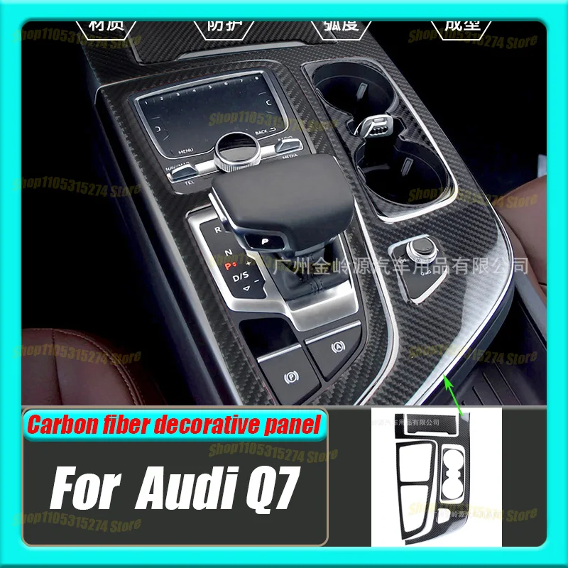 Central Control Gear Panel, Suitable for 16-20 Audi Q7 Carbon Fiber Decorative Stickers Car Interior Modification Accessories
Central Control Gear Panel, Suitable for 16-20 Audi Q7 Carbon Fiber Decorative Stickers Car Interior Modification Accessories
