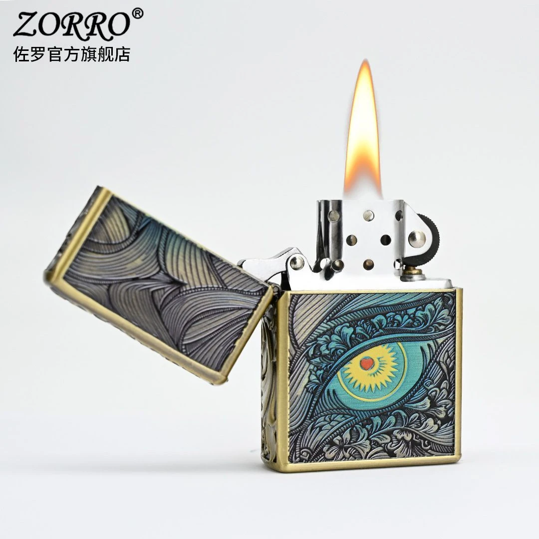 ZORRO Tang Cao Eye-catching Kerosen Lighter, Gift Armor, Personalized and Creative, Good-looking and Trendy Gift for Boyfriend
ZORRO Tang Cao Eye-catching Kerosen Lighter, Gift Armor, Personalized and Creative, Good-looking and Trendy Gift for Boyfriend