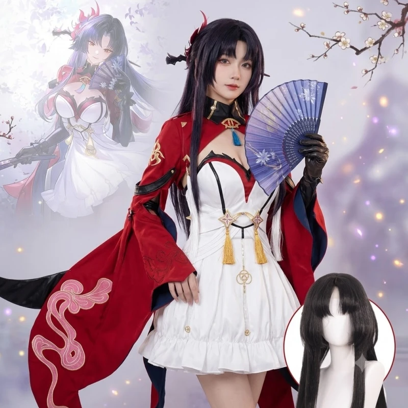NTE Xun Two Dimensional Cosplay Costume Orchid Not Cheap Ibon Shopkeeper Full Set Fashion Outfit Game Neverness To Everness
NTE Xun Two Dimensional Cosplay Costume Orchid Not Cheap Ibon Shopkeeper Full Set Fashion Outfit Game Neverness To Everness