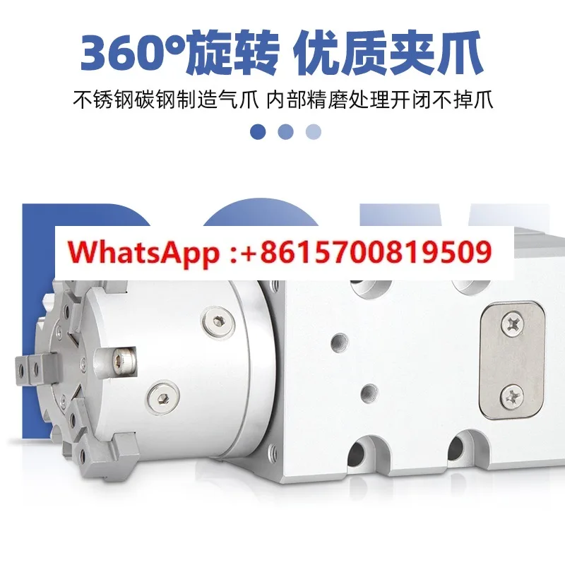 360 degree infinite rotation parallel screw cap air claw PCMRS3-20D screw cap cylinder YCMRS2-32S
360 degree infinite rotation parallel screw cap air claw PCMRS3-20D screw cap cylinder YCMRS2-32S
