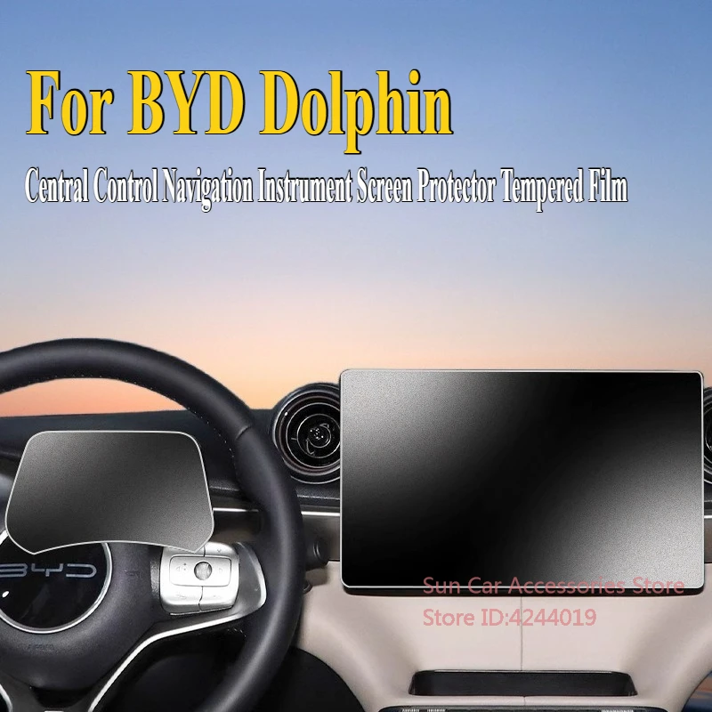 For BYD Dolphin 2023-2025 Central Control Navigation Instrument Screen Protector Tempered Film Car Interior Modified Accessories
For BYD Dolphin 2023-2025 Central Control Navigation Instrument Screen Protector Tempered Film Car Interior Modified Accessories
