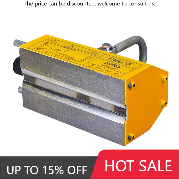 PML-1500KG Hand Permanent Magnetic Lifters Hand Control Permanent Magnetic Lifter
PML-1500KG Hand Permanent Magnetic Lifters Hand Control Permanent Magnetic Lifter