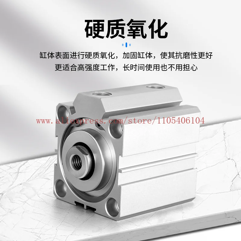 Small and thin pneumatic cylinder SDA80X10/15/20/25/30/40/50/60 stroke adjustable
Small and thin pneumatic cylinder SDA80X10/15/20/25/30/40/50/60 stroke adjustable